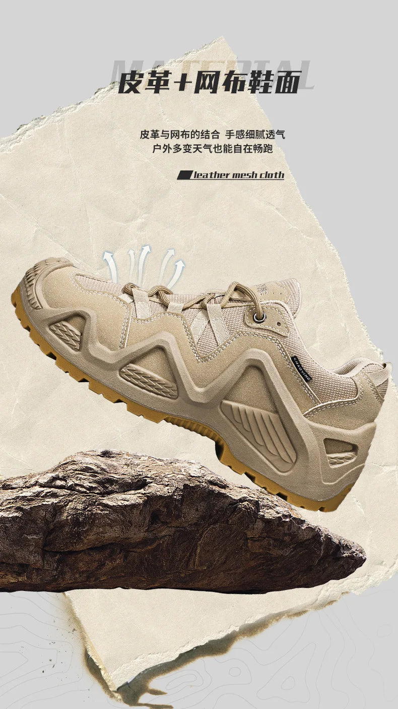 Men's Outdoor Fashion Sneakers New Designers Hiking Shoes Men's Camouflage Breathable Walking Shoes Climbing Shoes for Couples