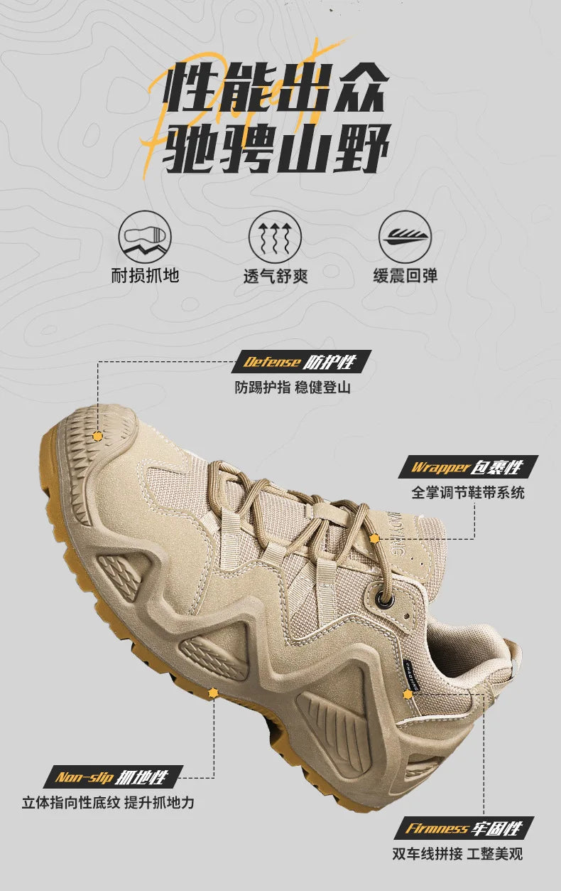 Men's Outdoor Fashion Sneakers New Designers Hiking Shoes Men's Camouflage Breathable Walking Shoes Climbing Shoes for Couples