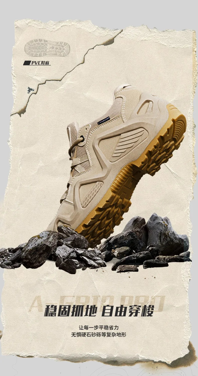 Men's Outdoor Fashion Sneakers New Designers Hiking Shoes Men's Camouflage Breathable Walking Shoes Climbing Shoes for Couples